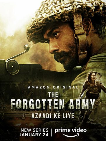 Смотреть Забытая армия онлайн в HD качестве 720p