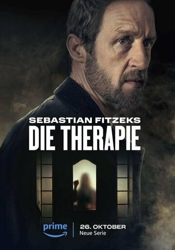 Смотреть «Терапия» Себастьяна Фитцека онлайн в HD качестве 720p
