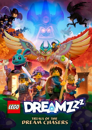 Смотреть LEGO DREAMZzz Испытание охотников за мечтами онлайн в HD качестве 720p